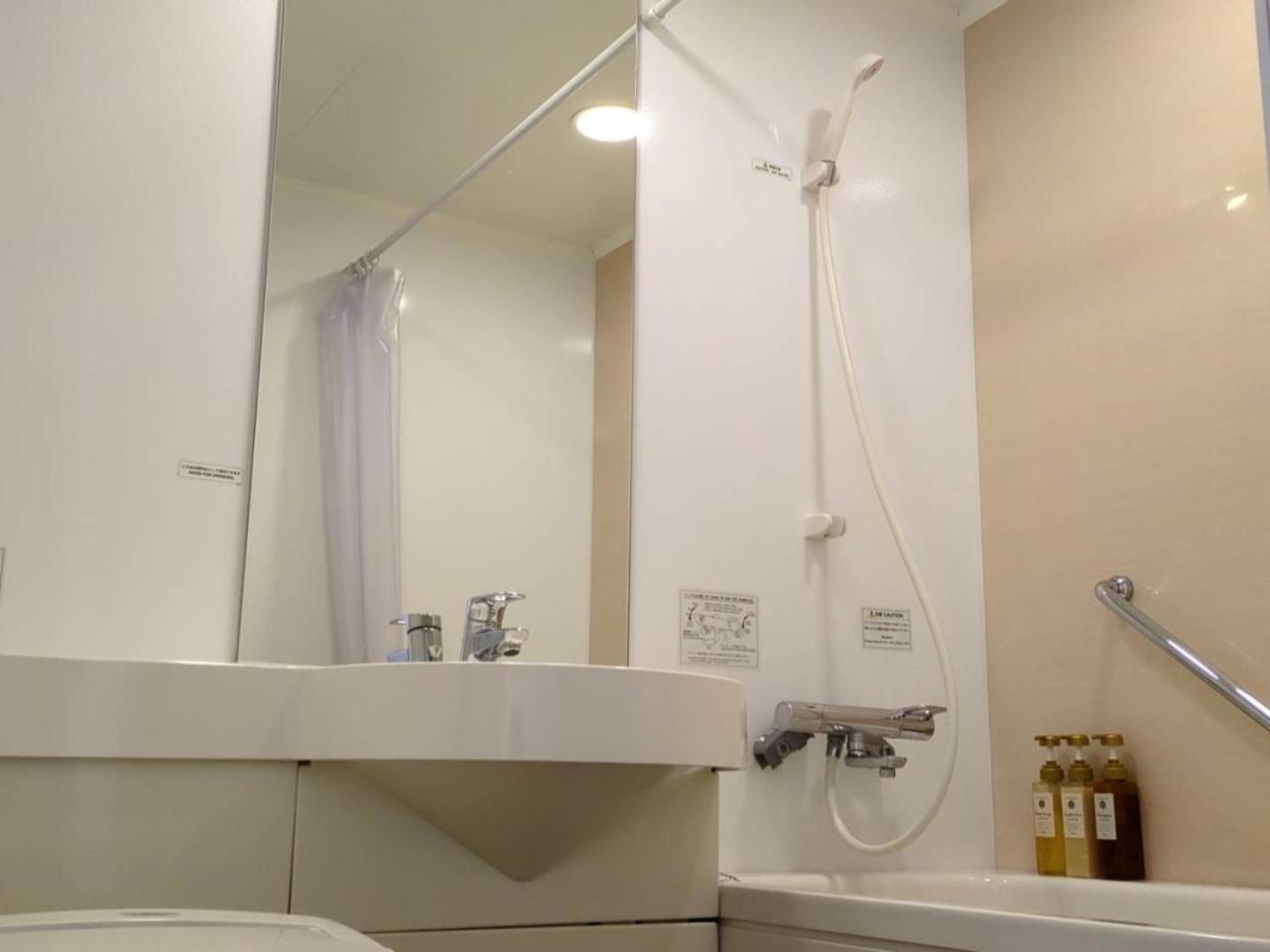 Hotel Alpha-One Himeji Minamiguchi Εξωτερικό φωτογραφία